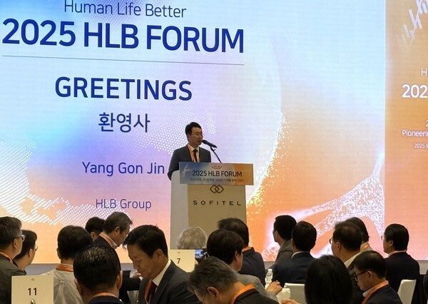 진양곤 HLB그룹 회장이 5월22일 서울 송파구 소피텔 앰버서더 서울 호텔에서 열린 HLB포럼에서 환영사를 하고 있다. [출처=HLB그룹]