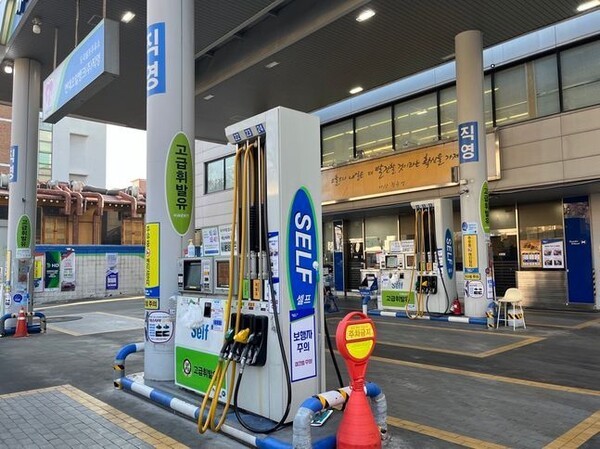 서울 시내 주유소 풍경 [출처=EBN]