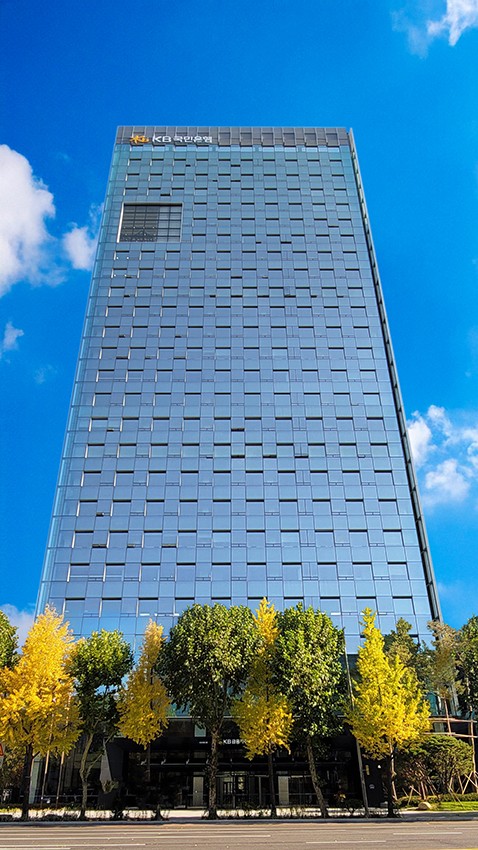 [출처=KB국민은행]