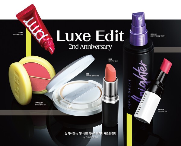 CJ올리브영은 최근 글로벌 프리미엄 브랜드의 신규 입점이 잇따르면서 신진 K뷰티부터 글로벌 브랜드까지 상품 스펙트럼이 대폭 확장됐다고 밝혔다. [출처=CJ올리브영]