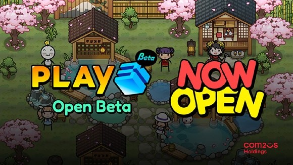 컴투스홀딩스, 엑스플라(XPLA) 메인넷 기반 웹3 플랫폼 'PLAY3' 오픈. [출처=컴투스홀딩스]