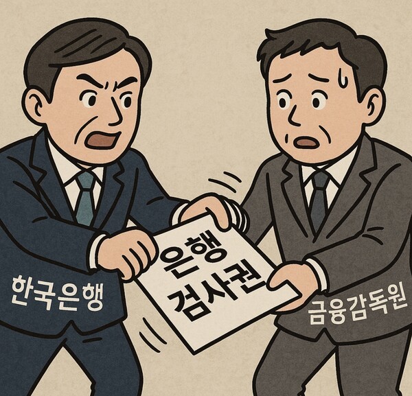 챗GPT 생성 이미지.[출처=오픈AI]