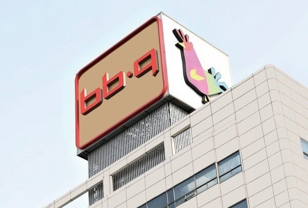 제너시스BBQ, 본사 사옥 전경. [출처=제너시스BBQ]