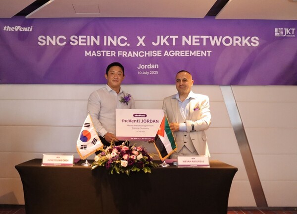 더벤티는 캐나다, 베트남에 이어 요르단에 진출, 중동 시장을 겨냥한 K-카페 확산 전략에 속도를 내고 있다. [출처=더벤티]