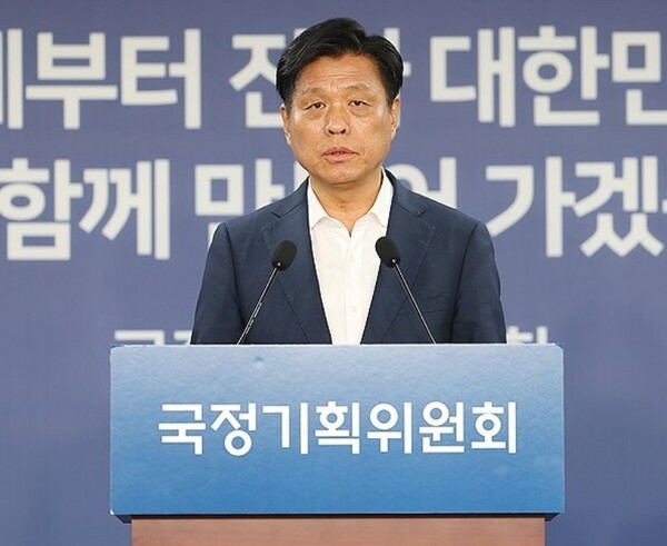 조승래 국정기획위원회 대변인 [출처=연합]