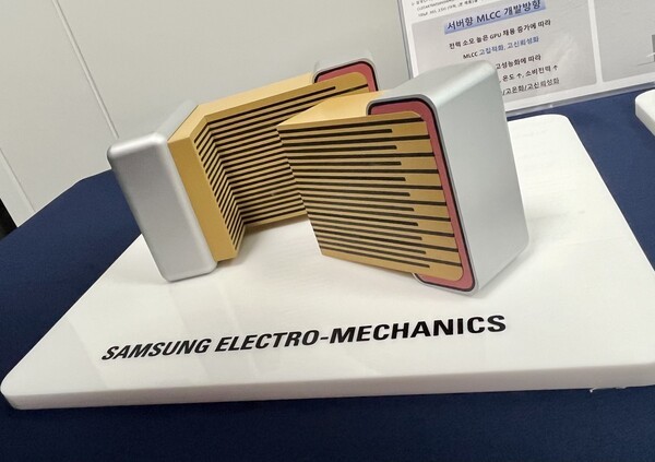 삼성전기 MLCC 목업.[출처=김신혜 기자]