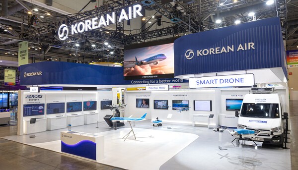  ‘2025 월드 스마트시티 엑스포(WSCE)’ 대한항공 부스 전경.[출처=대한항공]