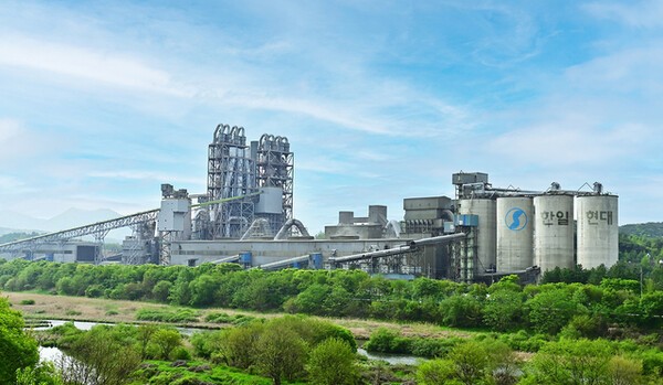 [출처=한일현대시멘트]