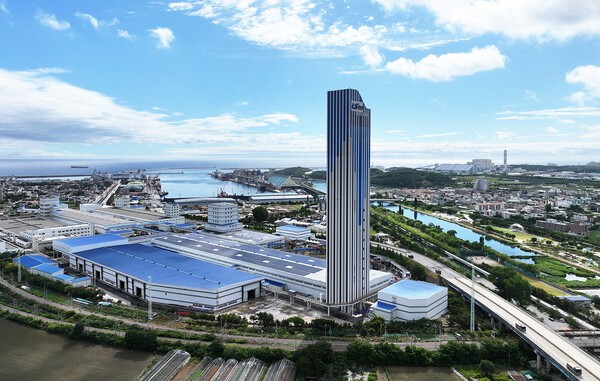 LS전선이 강원도 동해시에 해저 5동을 준공했다. [출처=LS전선 ]