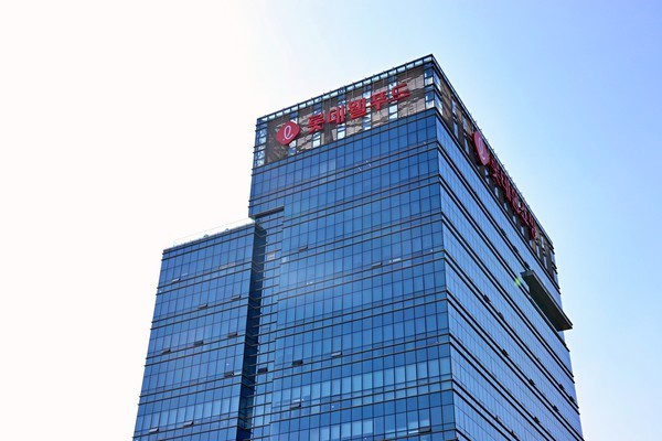 롯데웰푸드 사옥 모습 [출처=롯데웰푸드]