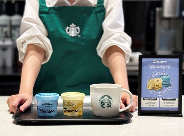 한화갤러리아의 프리미엄 아이스크림 브랜드 벤슨(Benson)이 스타벅스코리아 전국 매장에 입점한다. [출처=베러스쿱크리머리]