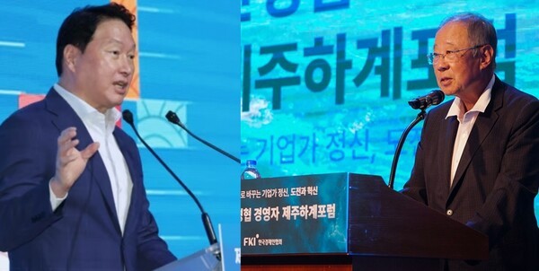 (좌) 16일 경주 라한셀렉트에서 열린 ‘제48회 대한상의 하계포럼’ 최태원 대한상의 회장이 개회사를 하는 모습. (우)류진 한경협 회장이 16일 제주 롯데호텔에서 열린 ‘2025 한경협 CEO 제주하계포럼’에서 인사말을 하는 모습. [사진제공=한경협, 대한상의 ]