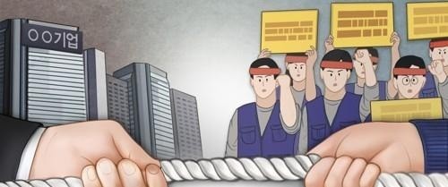 정권 교체와 함께 노동계 친화적 흐름이 강화되면서, 산업계의 정책 대응 역량이 중요한 과제로 떠오르고 있다. 노사갈등(PG). [출처=연합뉴스]