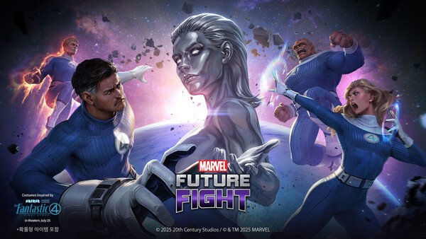 넷마블 '마블 퓨처파이트', 영화 '판타스틱 4 새로운 출발' 테마 업데이트. [출처=넷마블]