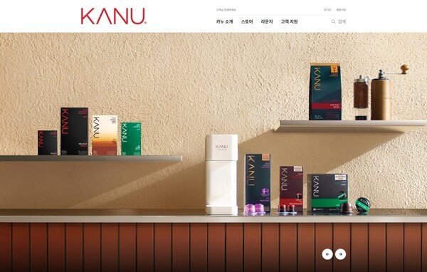 동서식품이 ‘카누 공식 스토어’를 정식 출범시키며 프리미엄 커피 시장에서의 커머스 주도권 강화에 본격 착수했다. [출처=동서식품]