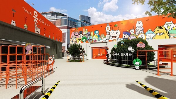 [출처=OK저축은행]