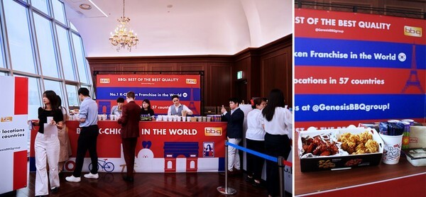 제너시스BBQ그룹이 주한프랑스상공회의소(FKCCI)의 ‘2025 바스티유 데이(Bastille Day)’에 2년 연속 참가하며 K-치킨의 글로벌 인지도를 강화했다. [출처=제너시스BBQ]