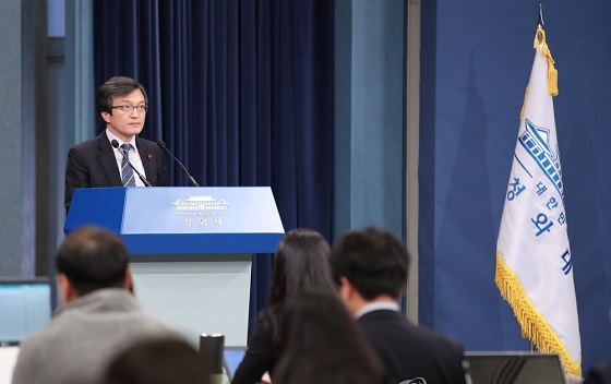  김의겸 전 의원. [출처=연합뉴스]