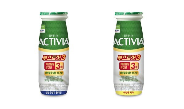 풀무원다논, ‘액티비아 부스트샷3’ 2종. [출처=풀무원]
