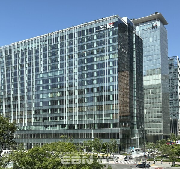 광화문 소재 KT 사옥 [출처= 김채린 기자]