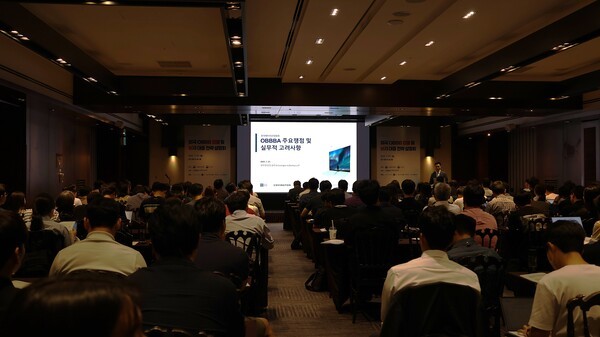 한국배터리산업협회는 21일 서울 양재 엘타워에서 ‘미국 OBBB 법률 및 비자 대응 전략 설명회’를 개최했다. [출처=한국배터리산업협회]