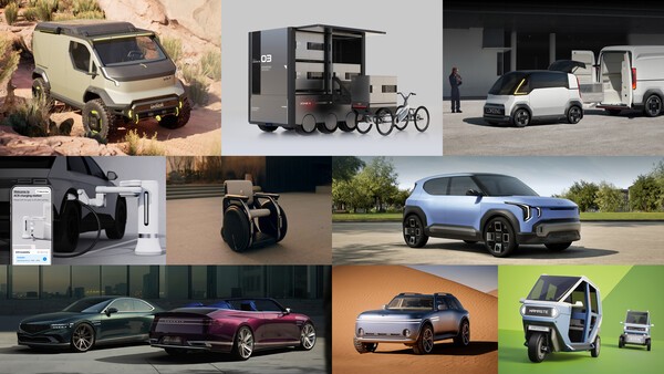 '2025 레드 닷 어워드: 콘셉트 디자인'에서 수상한 출품작들 [출처=현대자동차그룹]