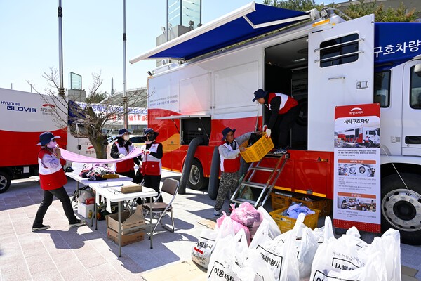 세탁 구호 차량 [출처=현대자동차그룹]