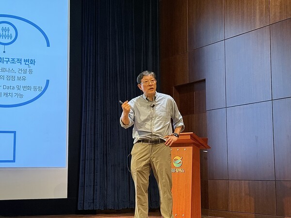 허태수 GS그룹 회장. [출처=GS그룹]