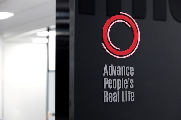 K뷰티 산업의 새 강자로 부상한 에이피알(APR)이 연일 놀라운 성장세를 이어가며 국내 화장품업계의 판도를 재편하고 있다. [출처=에이피알]