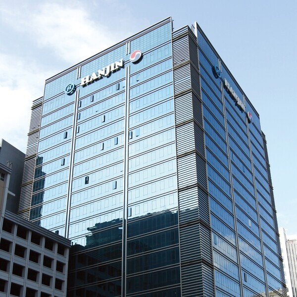 한진빌딩 [출처=한진그룹]