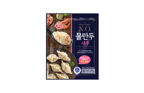‘X.O. 물만두 새우’. [출처=오뚜기]