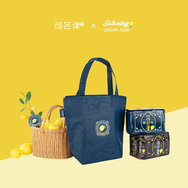 레몬진 쿨러백. [출처=롯데칠성음료]