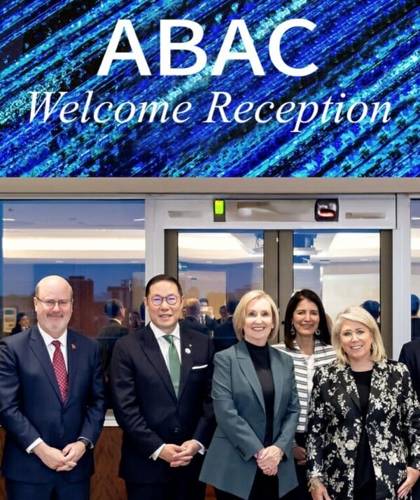 조현상 HS효성 부회장(왼쪽에서 두번 째)이 캐나다 토론토에서 열린 2025 ABAC 2차 회의에 참석한 모습 [출처=HS효성]