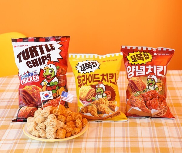 오리온이 K-푸드 열풍에 힘입어 ‘꼬북칩(영문명 TURTLE CHIPS) 양념치킨맛’을 한국과 미국에 동시에 선보이며 글로벌 전략을 가속화하고 있다. [출처=오리온]