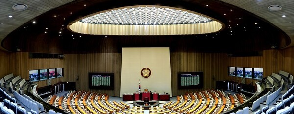 국회 본회의장 전경. [출처=국회사무처]