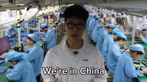 에디 쉬가 자신의 SNS에서 스마트 글라스를 통한 데이터 획득에 대해 설명하고 있다. [출처=에디 쉬 X 캡처]