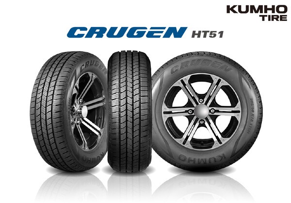 크루젠 HT51 [출처=금호타이어]