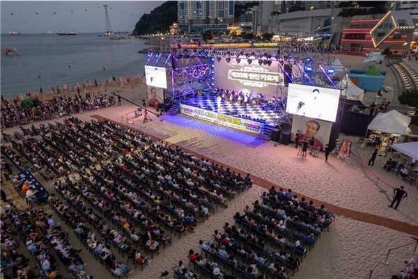 현인가요제 전경 [출처=부산 서구]