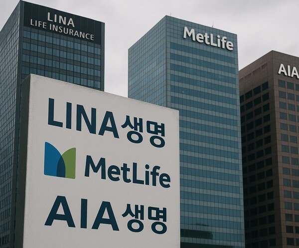 현재 한국 시장에 남은 보험사는 처브그룹의 라이나생명, 홍콩계 AIA생명, 메트라이프생명 등이다.  챗GPT 생성 이미지.[출처=오픈AI]