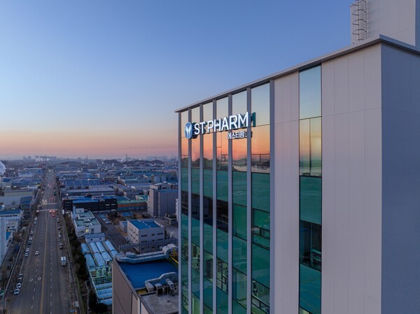 [출처=에스티팜]