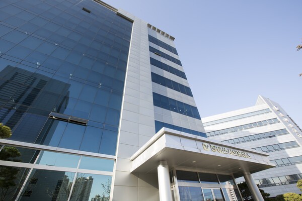 [출처=동아쏘시오홀딩스]