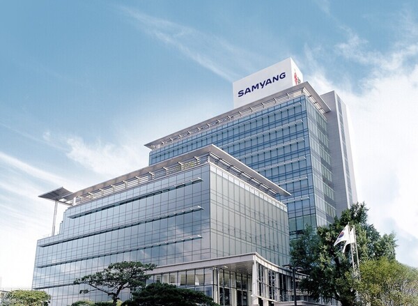 [출처=삼양홀딩스]