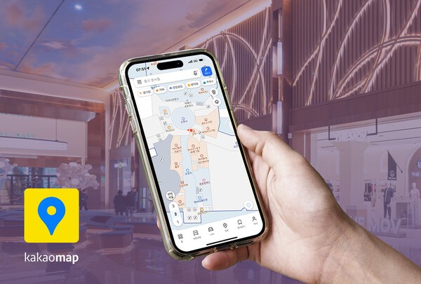 인스파이어 엔터테인먼트 리조트는 초대형 리조트 내 동선 안내 강화를 위해 업계 최초로 ‘카카오맵 실내지도’ 서비스를 도입했다. [출처=인스파이어 엔터테인먼트 리조트]