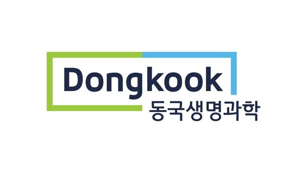 [출처=동국생명과학]