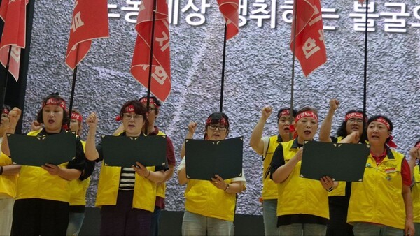 [출처=홈플러스 노조 ]