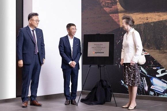 [출처=한국타이어앤테크놀로지]