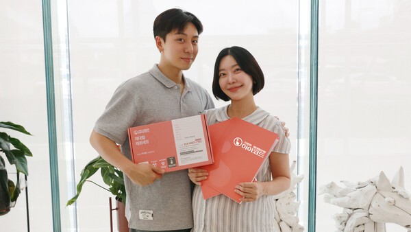 [출처=차바이오텍]