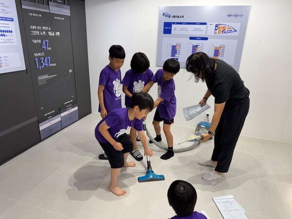 층간소음 예방 체험형 교육 현장사진.[출처=한국토지주택공사]