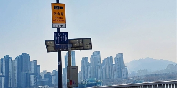 ▶ 서울 강남 아파트 전경[제공=ebn]