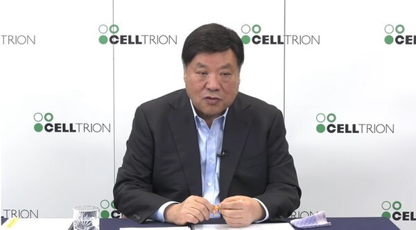 서정진 셀트리온 회장은 29일 온라인 간담회를 통해 관세 대응책의 구체적 로드맵을 공개했다. [출처=셀트리온 유튜브 캡쳐]
